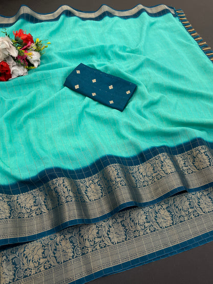 Range Rover Saree in Dola Jari: Your Style Statement